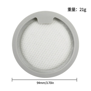 Filtro para Aspiradora Xiaomi G20, 94mm, Filtro HEPA Pre y Post-Filtro, Uso Doméstico - Product Image 1