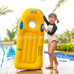 Tabla de surf inflable para niños, estilo kayak amarillo, flotador para piscina, para deportes acuáticos infantiles - Product Image 1