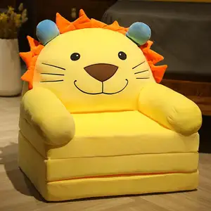 كرسي أريكة للأطفال الصغار بتصميم حيوان من القطيفة ، كرسي أريكة صغيرة للأطفال