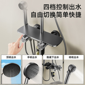 Shower Head <b>Set</b> <b>Square</b> Rain Spray Massage Filter 1 Stage Easy Installation Bathroom Shower System - Product Image 4