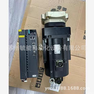 Machine de découpe laser Huichuan, vanne proportionnelle S6 L M107 P01 M111 1.0 T, vanne de régulation de pression intégrée bidirectionnelle - Product Image 2