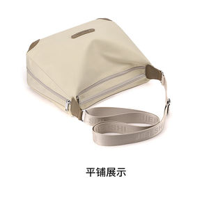 Bolso de hombro tipo bandolera de tela Oxford ligero de gran capacidad a la moda <span class=keywords><strong>para</strong></span> mujer con diseño elegante de lona 2025 - Product Image 2