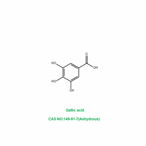 उच्च गुणवत्ता वाले गैलिक एसिड हाइड्रोस 149-91-7 गैलिक एसिड - Product Image 4