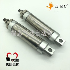 กระบอกลมขนาดเล็ก Emc รุ่น Ra Rac20X25 50 75 100 125 150 175 200 S ซีรีส์นิวเมติกสตีล - Product Image 2
