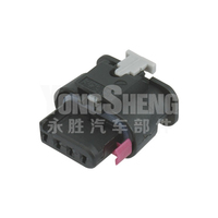 Vente directe usine – Connecteur de boîtier automobile en plastique gris Yongsheng 6-176143-6 176143-2