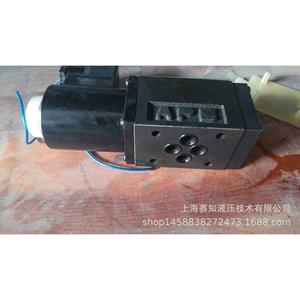 Usine de composants hydrauliques de Shanghai n° Vanne solénoïde 1's 24BH-H6B-T, vanne de contrôle de haute qualité à prix compétitif sur le marché national - Product Image 4