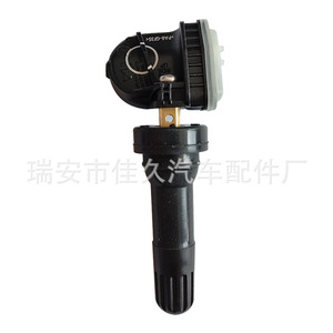 Yoshihisa <b>Tpms</b> Sensor 315Mhz External For Chevrolet Tire Pressure Monitoring - Product Image 3