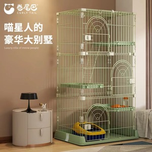 Jaulas para gatos al por mayor para uso doméstico, espacios extra grandes, refugios multicapa para gatos pequeños, camas tipo villa para gatos, envío directo. - Product Image 3