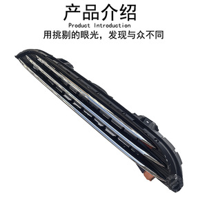 กระจังหน้ารถยนต์ Boyuan สำหรับ BMW Mini F56 ชุบโครเมียมสีดำ อะไหล่เปลี่ยนกระจังหน้า หมายเลขอะไหล่ 51137335529 51137300586 - Product Image 2