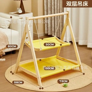 เปลแมวไม้เนื้อแข็ง 2 ชั้น พร้อมที่ลับเล็บสำหรับแมว - Product Image 3