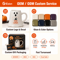 Ensemble de 4 tasses en céramique fantôme d'Halloween |   Tasses à café en grès moucheté avec logo personnalisé |   Commande en gros de cadeaux d'Halloween OEM/ODM