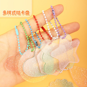 Colgante de acrílico Guka con cadena de cuentas coloridas, forma de estrella transparente con brillo degradado para la fabricación de joyería DIY - Product Image 1