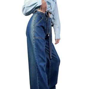 Jeans de Pierna Ancha de Cintura Alta, Versión Delgada y Estrecha, Primavera 2024, para Mujer - Product Image 4