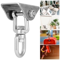 Crochet de suspension pivotant en acier inoxydable pour hamac, plaque de fixation pour chaise suspendue, accessoire de kit