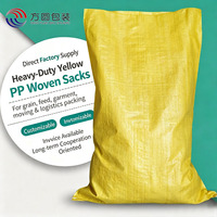 Sac tissé en PP en gros, 25 kg, 50 kg, 100 kg, imprimé offset, en polypropylène, pour aliments pour animaux et céréales