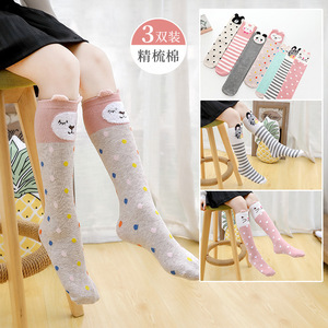 <span class=keywords><strong>Calcetines</strong></span> Largos hasta la Rodilla de Algodón con Dibujos Animados de Animales, <span class=keywords><strong>Calcetines</strong></span> Deportivos <span class=keywords><strong>para</strong></span> Niños, <span class=keywords><strong>Calcetines</strong></span> <span class=keywords><strong>Altos</strong></span> Casuales <span class=keywords><strong>para</strong></span> Niñas y Niños - Product Image 2