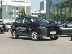 <span class=keywords><strong>Prezzi</strong></span> 2026 FAW <span class=keywords><strong>VW</strong></span> 1.4T 150CV L4 280TSI Automatic Extreme Edition Jetta VS8 per Adulti - Offerta Economica - Product Image 3