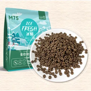 OEM ODM Chinese Pet Treats And Food Manufacture Supplier Factory High Protein Grain Free Dry Kitten Food Ice Fresh Dry Cat Food