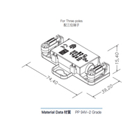 Boîtier de jonction rapide 3 pôles étanche IP44 OP-033 certifié KEMA ENEC en PP de qualité supérieure 450V/17.5A avec bornes de connexion