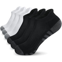 Chaussettes de course à pied pour le basketball avec semelles en tissu éponge, chaussettes courtes respirantes en maille, chaussettes de sport professionnelles pour hommes