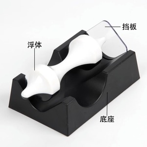 Magnetic levitation experimental equipment demonstrator, black and white gyroscope, magnetic levitation anti-gravity principle, - Product Image 2