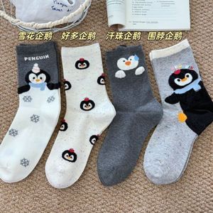 Penguin Crew <b>Socks</b> Women Soft Cozy Anime Cartoon <b>Winter</b> Style Youth Size One Size - Product Image 3