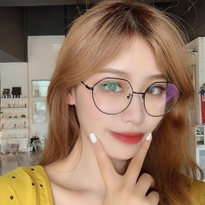 Qianai – montures de lunettes en métal irrégulières pour femmes, avec verres Ac, anti Uv, monture complète pour prescriptions X2 1949 - Product Image 3