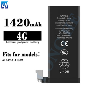 1420mAh 100% batteria del telefono delle cellule di salute del ciclo zero per iphone 4G - Product Image 3