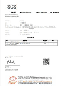 Biểu Tượng Tùy Chỉnh Nhiệm Vụ Nặng Nề 45Mm Mang Con Lăn Đường Ray Trượt Kim Loại Hướng Dẫn Bình Thường Trượt Mềm Gần Undermount Kính Thiên Văn Ngăn Kéo Trượt - Product Image 6