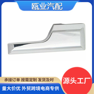 Ford Interior <b>Door</b> <b>Handle</b> 8L1Z7821818 Right Side For 2007-2014 Lincoln <b>Replacement</b> Part - Product Image 4