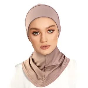 柔软弹力头巾可调穆斯林弹力头巾全覆盖披肩全颈部覆盖女士
