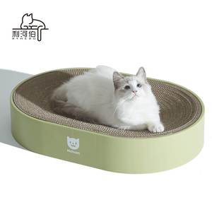 Griffoir et poteau à chat écologiques de luxe, résistant à l'usure, en papier ondulé et en carton, forme ovale - Product Image 1