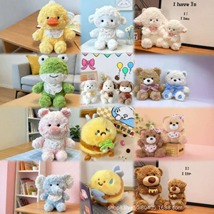ตุ๊กตากระต่ายยัดไส้เครื่องกรงเล็บขนาด8นิ้วของเล่นตุ๊กตาสัตว์ยัดไส้ขนาดเล็กสำหรับงานแต่งงาน - Product Image 3