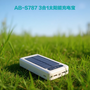 Batería de Polímero de Litio al por Mayor, Banco de Energía Solar de 20000mAh, Estación de Energía Portátil con Enchufe Universal y Salidas Tipo C/USB - Product Image 3