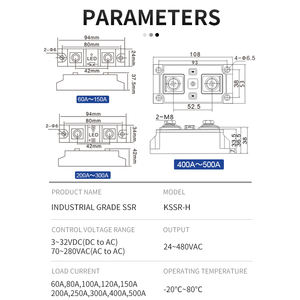 Высокое качество DC to AC SSR 60-500A KSSR Промышленные твердотельные реле 80A 100A 120A 150A 300A 24-480VAC реле - Product Image 3
