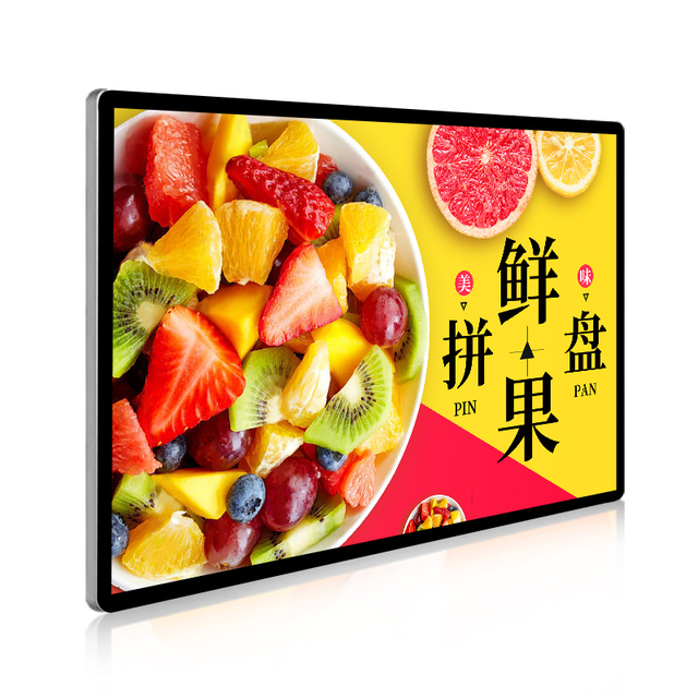 Oem Wall Mounted Lcd Screen Monitor 32 43 50 5565 Inch with CMS Manager Software
