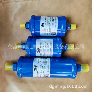 กรองน้ำมัน O&F รุ่น FOK-05 60 ไมครอน สำหรับชุดทำความเย็น วัสดุเซลลูโลส - Product Image 5