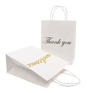 Personalized Design Luxury Colorful Print Your Own Logo <b>Clothes</b> Party Shoes Gift Hand Kraft Paper Shopping Bag - Product Image 3