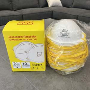 Maskffp1กันฝุ่นแบบใช้แล้วทิ้ง <span class=keywords><strong>FFP1</strong></span> EN149หน้ากากป้องกันฝุ่นสำหรับหน้ากากขัดและเครื่องช่วยหายใจ - Product Image 2