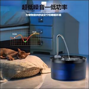 Fontaine à eau automatique pour animaux de compagnie Linyi Huadong, distributeur d'eau rond pour chat et chien avec filtre à charbon actif, détachable, noir et gris - Product Image 3