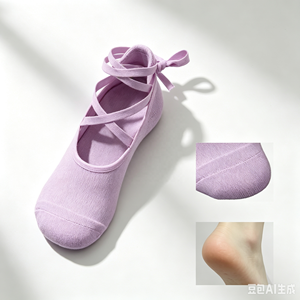Chaussettes de danse et de Pilates pour femmes avec attaches, antidérapantes, en silicone, tricotées, élastiques, pour ballet, yoga, fitness, avec logo personnalisé - Product Image 4