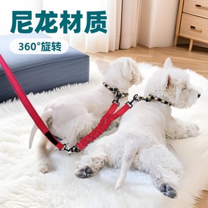Correa para perros unidireccional, correa para perros bidireccional, no daña tus manos, correa para mascotas, correa retráctil para perros, cuerda a prueba de explosiones. - Product Image 3