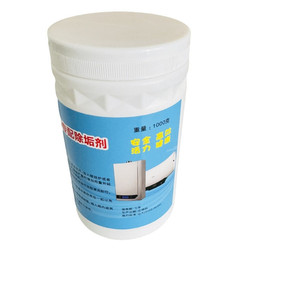 Nettoyant pour chaudière murale 1000g, détartrant pour chauffe-eau et système de chauffage au sol - Product Image 1