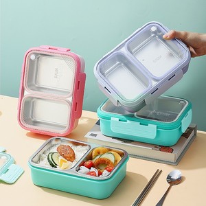 Bán buôn 2 khoang kim loại đồng bằng 304 SUS thép không gỉ trẻ em Bento Hộp Ăn Trưa - Product Image 1