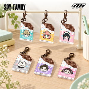 พวงกุญแจช็อกโกแลตตัวละคร <span class=keywords><strong>SPY</strong></span> <span class=keywords><strong>X</strong></span> <span class=keywords><strong>FAMILY</strong></span> ของแท้จาก Joyouth สินค้าสะสมจากญี่ปุ่น สำหรับทุกเพศ ขายส่ง - Product Image 2