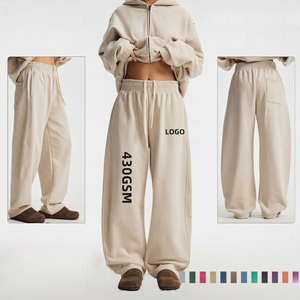 Pantalon de survêtement ample 100 % coton pour homme, coupe oversize, jambe large, poids lourd, avec logo personnalisé TKAN840 – Nouveauté fournisseur - Product Image 1