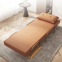 Sofá Cama Individual Moderno Ajustable de Tela y Madera con Silla Reclinable para Sala de Estar, Dormitorio, Hotel, Apartamento, Exterior y Hospital