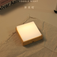 Lampe d'interrupteur imprimé de conception simple synchronisation attraction magnétique veilleuse murale veilleuse rechargeable pour chambre
