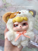 Porte-clés en peluche GuGuMi Kawaii, mini pendentif en peluche de dessin animé, jouet en peluche doux et moelleux pour souvenir, vente en gros