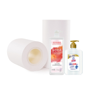 Giấy YUPO Giấy Polymer Bao Bì Thực Phẩm Tùy Chỉnh - Product Image 2